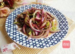 拌洋葱的做法图解12