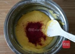 8寸戚风蛋糕的做法图解4