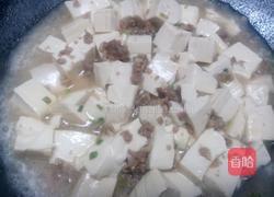 肉沫豆腐的做法图解6
