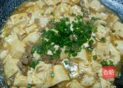 肉沫豆腐的做法图解9