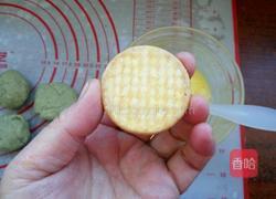 绿豆酥饼的做法图解4