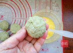 绿豆酥饼的做法图解5