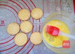 绿豆酥饼的做法图解3