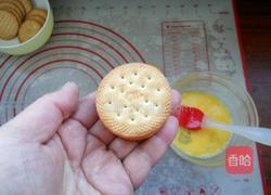 绿豆酥饼的做法图解6