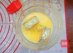 绿豆酥饼的做法图解10