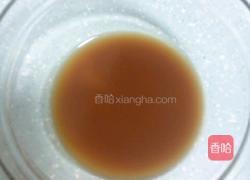 蒸煎鸡蛋饺的做法图解7