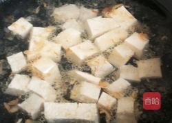 海蛎豆腐汤的做法图解3