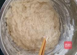 凉皮的做法图解1