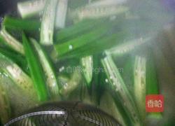 浇汁秋葵的做法图解3