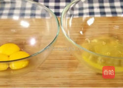 戚风蛋糕6寸(8寸)的做法图解1