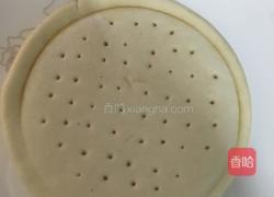 什锦披萨的做法图解3