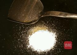 拔丝山药豆〈糖球山药豆〉的做法图解2