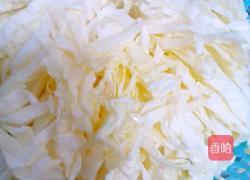 韩式辣酱炒鸡的做法图解2