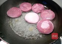 紫薯糯米饼的做法图解8