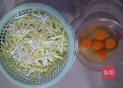韭芽炒鸡蛋的做法图解1