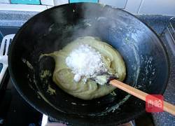 绿豆沙的做法图解7