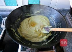 绿豆沙的做法图解8