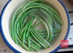 酸辣豆角的做法图解3