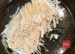 浓香米线锅的做法图解1