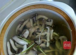 鸡菇腰片汤的做法图解4