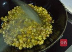 酥脆挂糊花生米的做法图解8