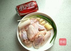可乐鸡翅的做法图解1