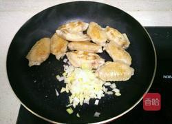 可乐鸡翅的做法图解9