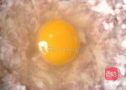干菜肉松蒸鸡蛋的做法图解3