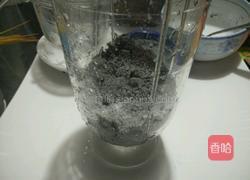 黑芝麻糊的做法图解4