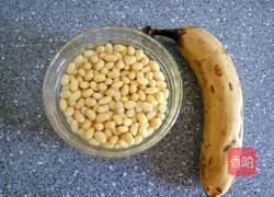 豆豆饮的做法图解1