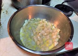 扇贝丁汤的做法图解1