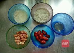 花生红枣蛋糊粥的做法图解1
