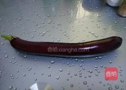 清蒸茄子。的做法图解1