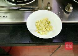 清蒸茄子。的做法图解3