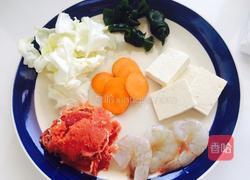 咕噜咕噜锅的做法图解1