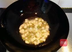 番茄豌豆山药丁的做法图解2