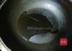 剁椒鱼头的做法图解8