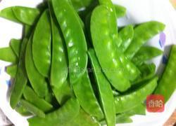肉片荷兰豆的做法图解1