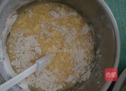 生日蛋糕(电饭锅版)的做法图解4