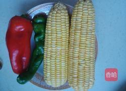 双椒玉米的做法图解1