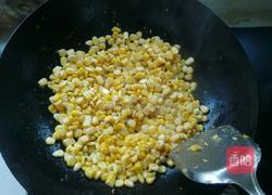 双椒玉米的做法图解5