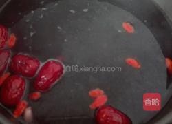 红枣花生枸杞八宝粥的做法图解4