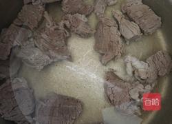 西红柿炖牛腩的做法图解5