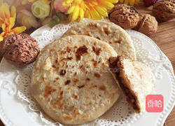 红糖核桃仁馅饼的做法图解16