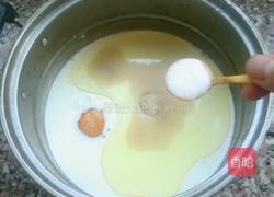 自制油条的做法图解1