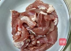 粉蒸肉的做法图解2