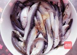 小酥鱼的做法图解1