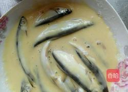 小酥鱼的做法图解3