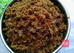 竹叶黄粑的做法图解1