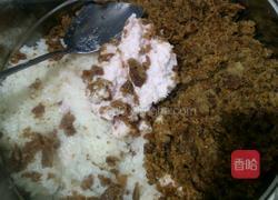 竹叶黄粑的做法图解6